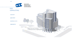 Desktop Screenshot of ddcompany.ru